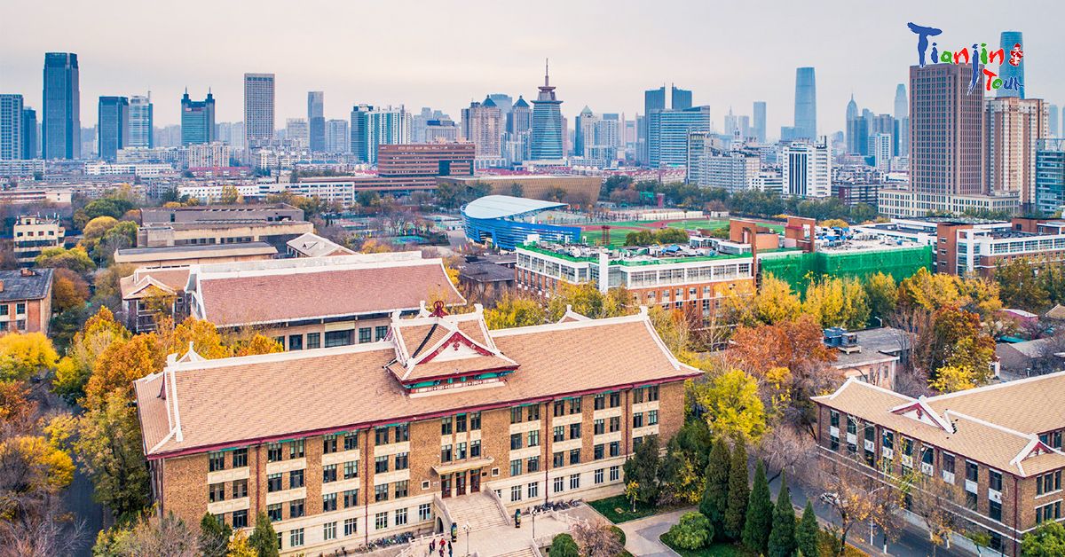 Đại học Thiên Tân, Tianjin University yêu cầu đầu vào