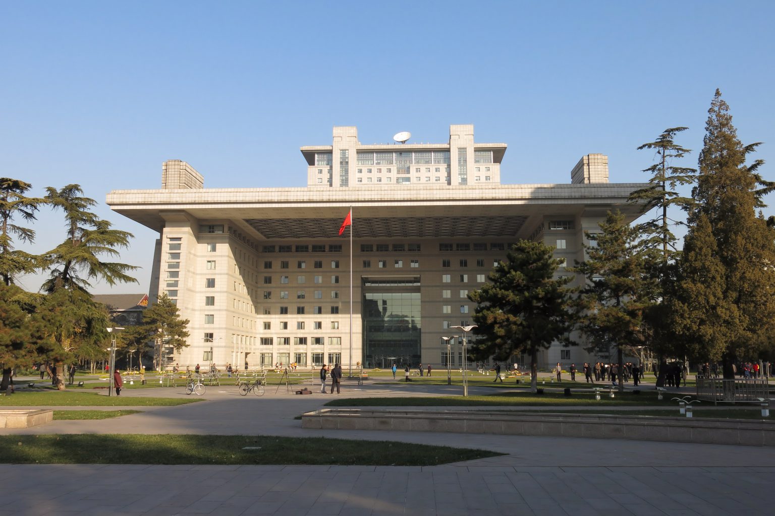 Đại Học Sư Phạm Bắc Kinh - Beijing Normal University - 北京师范大学