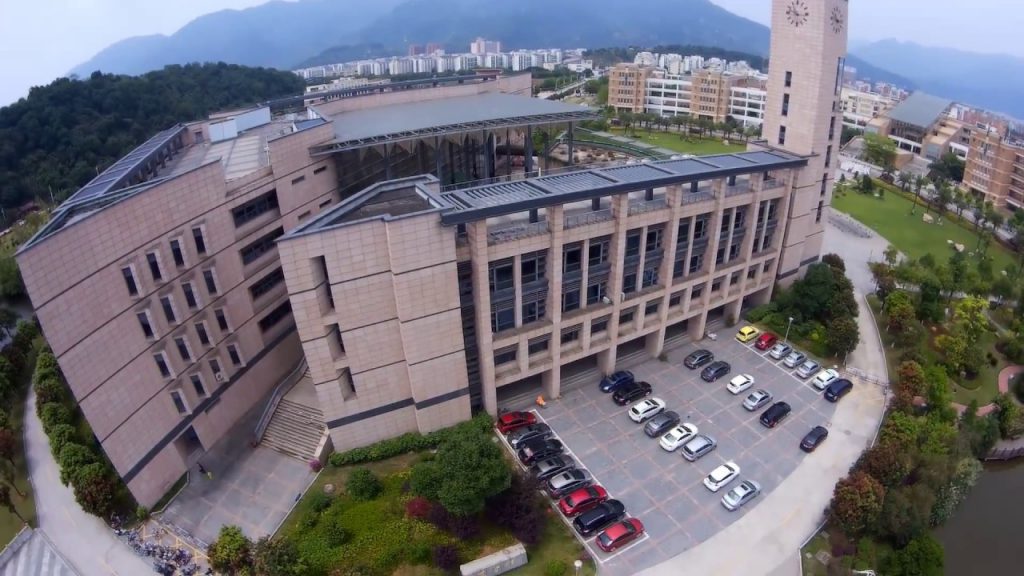 Đại học Phúc Châu - Fuzhou University - 福州大学