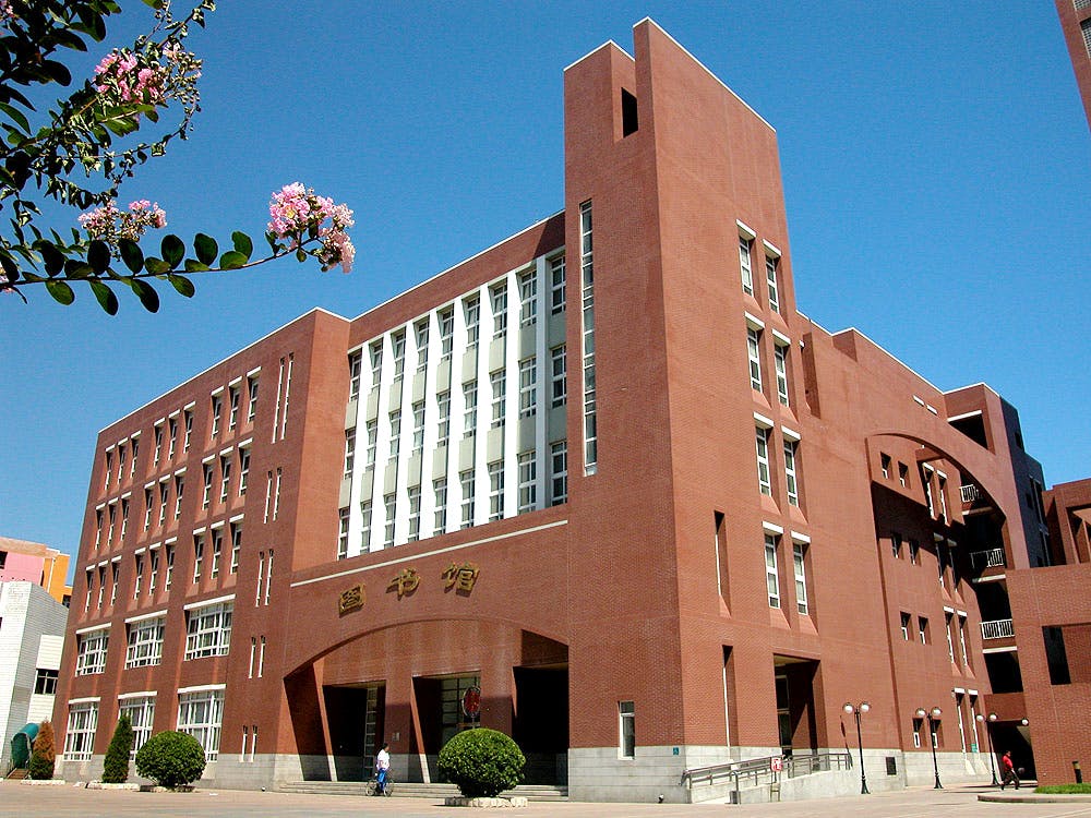 Đại học Y Thiên Tân - Tianjin Medical University - 天津医科大学