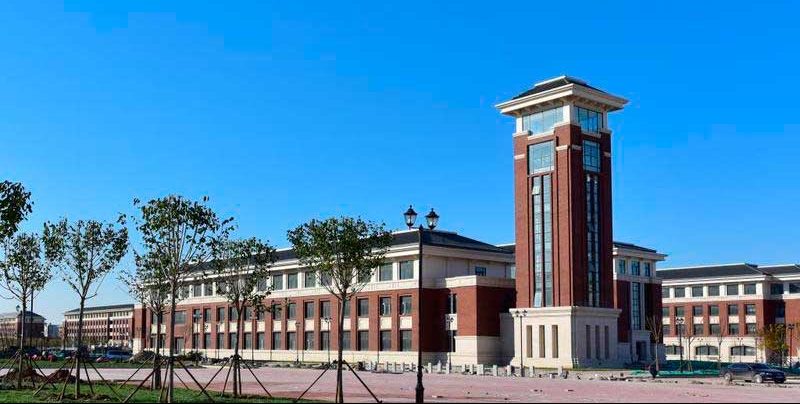 Tianjin University Of Traditional Chinese Medicine 天津中医药大学