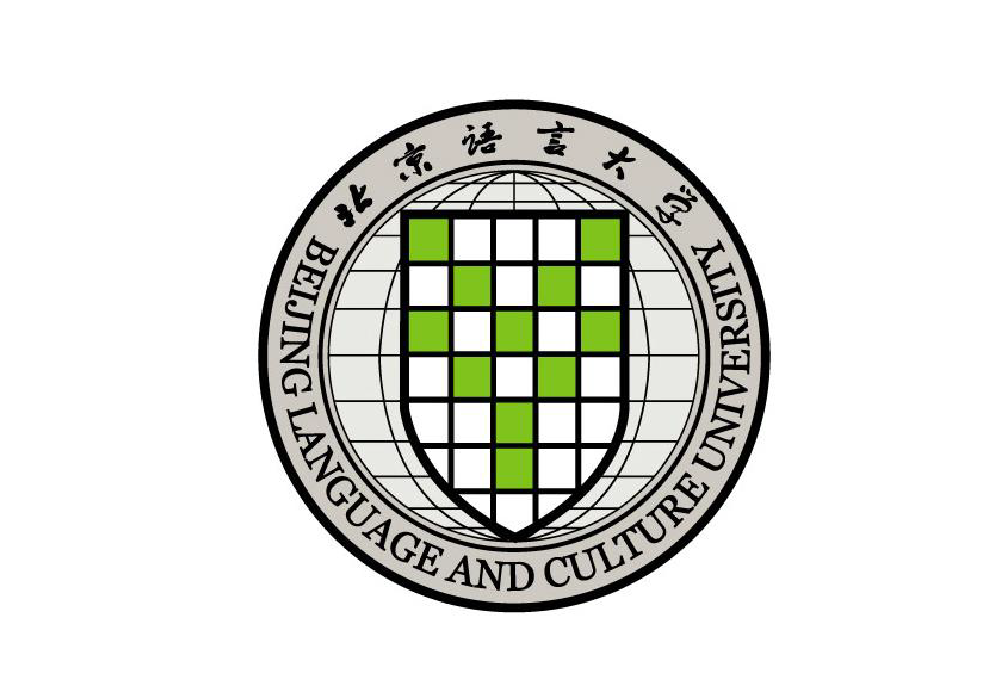 Đại học Ngôn ngữ và Văn hóa Bắc Kinh - Beijing Language and Culture University