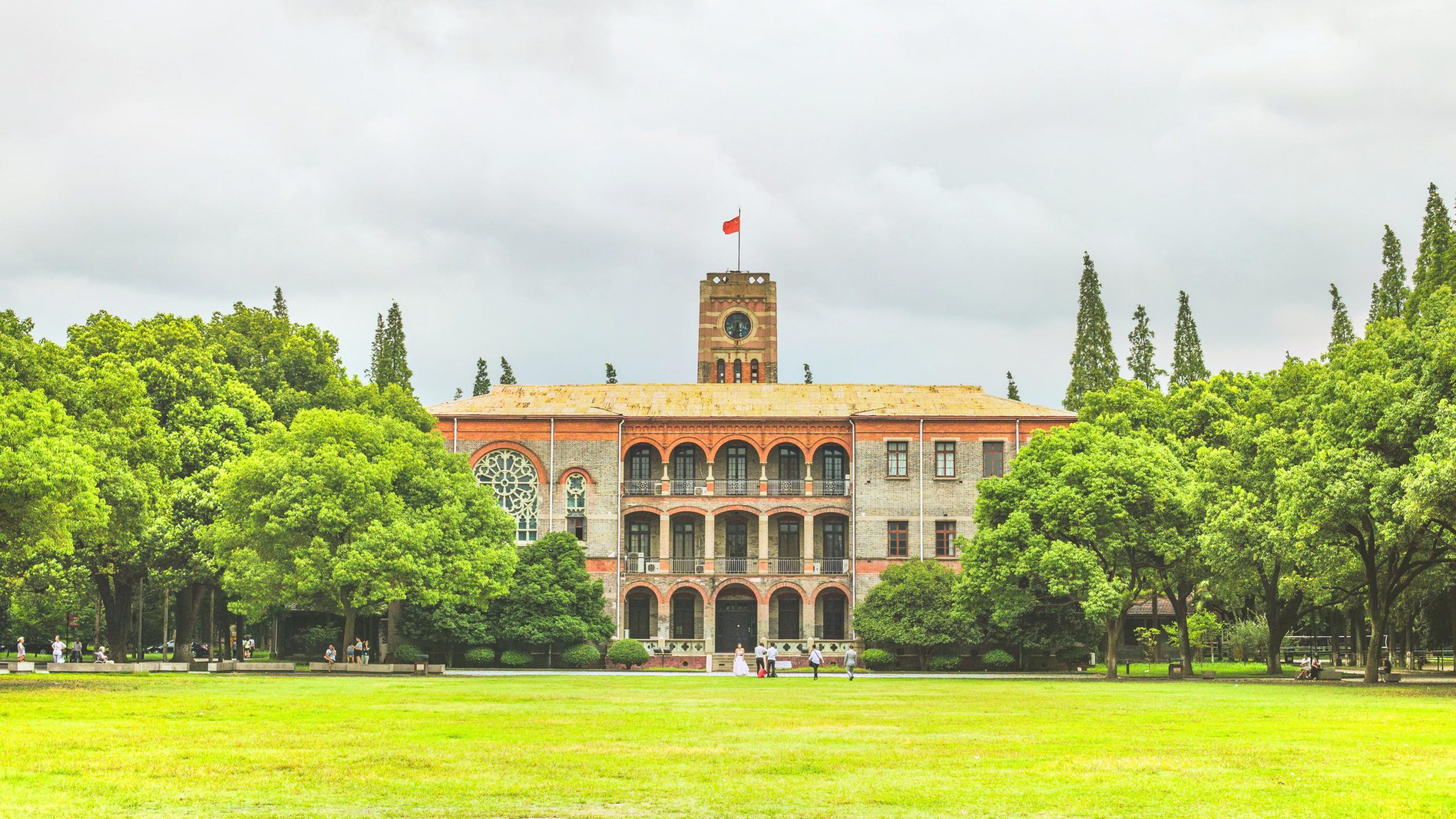 Đại học Đông Ngô - Soochow University - 苏州大学 - VNTalent
