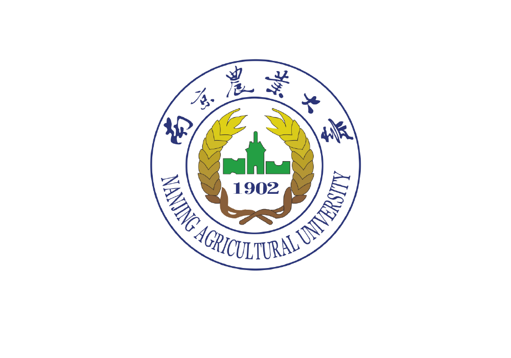 Đại Học Nông Nghiệp Nam Kinh - Nanjing Agricultural University - 南京农业大学